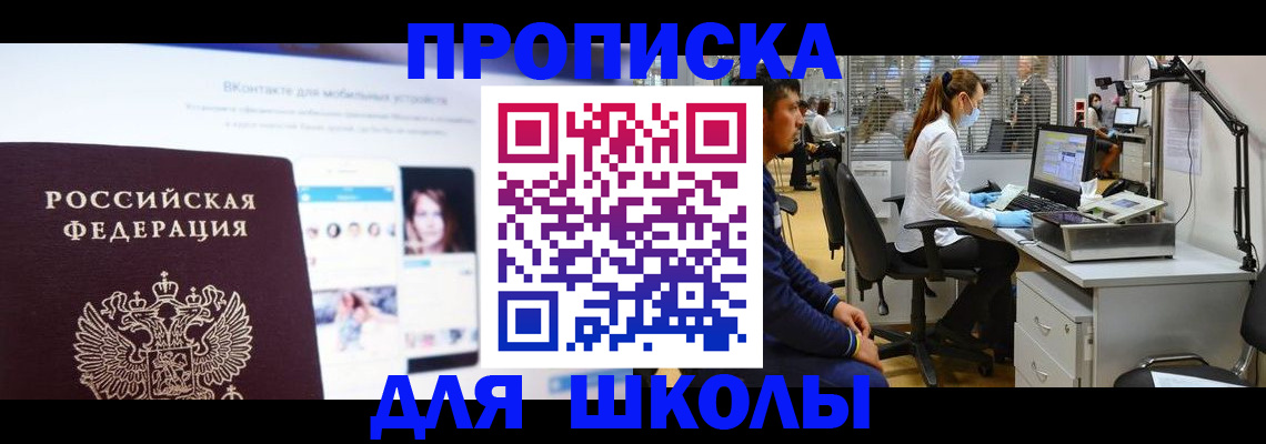форма 3 в Таганроге